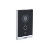Dahua VTO2211G-WP-S2 egylakásos, 2MP, PoE, Wi-Fi kültéri IP video kaputelefon egység
