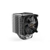 Be Quiet! CPU Cooler - SHADOW ROCK 3 (AMD: AM4/AM5; Intel: 1700/1200/2066/1150/1151/1155/2011)