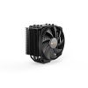 Be Quiet! CPU Cooler - DARK ROCK 4 (AMD: AM4/AM5; Intel: 1700/1200/2066/ 1150/1151/1155/2011)