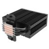 ID-Cooling CPU Cooler - SE-224-XT ARGB V3 (13.8-30.5dB; max. 115,87 m3/h; 4pin csatlakozó, 4 db heatpipe, 12cm, PWM)