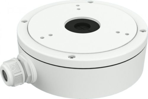 Hikvision - DS-1280ZJ-M