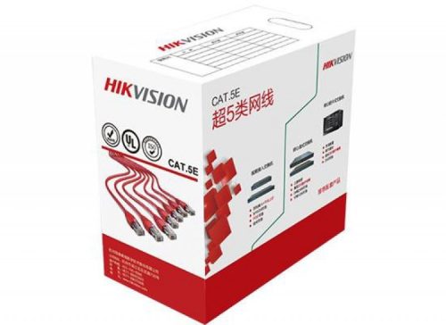 Hikvision - DS-1LN5E-S
