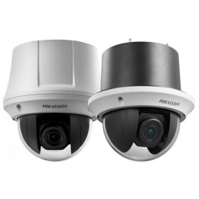 Hikvision DS-2AE4225T-A3 (D)