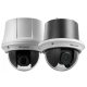 Hikvision - DS-2AE4225T-A3 (D)