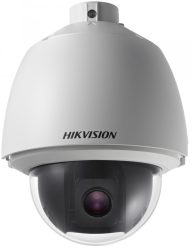 Hikvision - DS-2AE5232T-A (E)