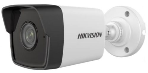 Hikvision - DS-2CD1023G0-IUF (4mm)(C)