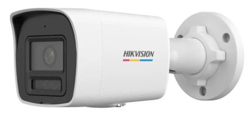 Hikvision - DS-2CD1027G2H-LIU (2.8mm)