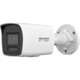 Hikvision DS-2CD1027G3-LIU (2.8mm)