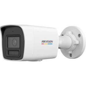 Hikvision DS-2CD1027G3-LIU (2.8mm)