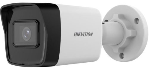 Hikvision - DS-2CD1043G2-I (4mm)(T)