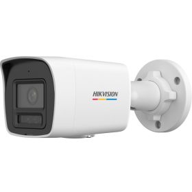 Hikvision - DS-2CD1047G3H-LIU (2.8mm)