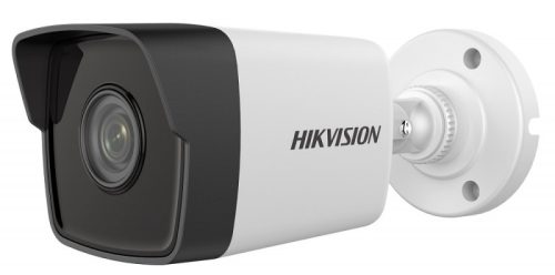 Hikvision - DS-2CD1053G0-I (2.8mm)(C)