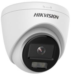 Hikvision - DS-2CD1327G0-L (4mm)(C)