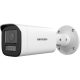 Hikvision - DS-2CD1623G2-LIZSU (2.8-12mm)