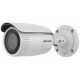 Hikvision - DS-2CD1643G2-IZ (2.8-12mm)