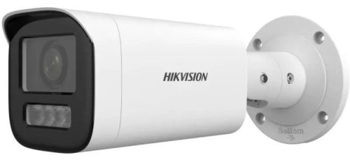 Hikvision - DS-2CD1643G2-LIZSU (2.8-12mm)