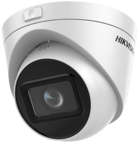 Hikvision - DS-2CD1H43G2-IZS (2.8-12mm)