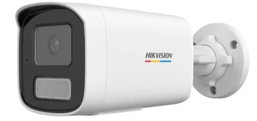 Hikvision - DS-2CD1T27G2H-LIUF (2.8mm)