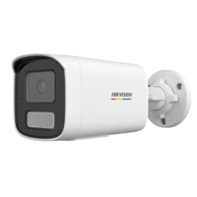Hikvision - DS-2CD1T27G2H-LIUF (4mm)