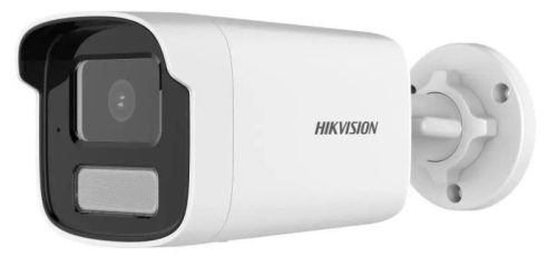 Hikvision - DS-2CD1T43G2-LIU (4mm)