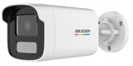 Hikvision - DS-2CD1T47G0-L (4mm)(C)