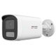 Hikvision - DS-2CD1T47G2H-LIU (4mm)