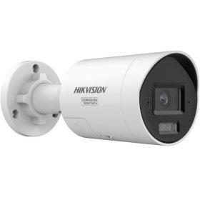 Hikvision - DS-2CD20126G3-IUY/SL(2.8mm)(eF