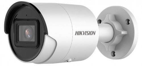 Hikvision - DS-2CD2043G2-IU (2.8mm)