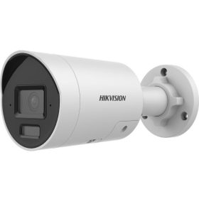 Hikvision - DS-2CD2046G2H-I2U/SL (4mm)(eF)