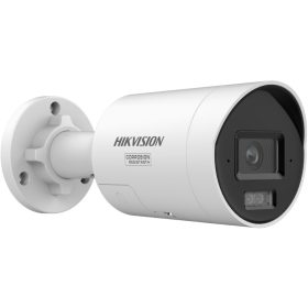 Hikvision - DS-2CD2046G3-IZ2UY/SL(2.8/4mm)