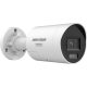 Hikvision - DS-2CD2046G3-IZ2UY/SL(2.8/4mm)
