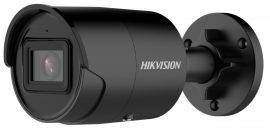 Hikvision - DS-2CD2066G2-IU-B (2.8mm)(C)
