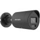 Hikvision - DS-2CD2067G2H-LIU/SL-B(2.8)/eF