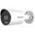 Hikvision - DS-2CD2067G3-LI2UY/SL (2.8mm)