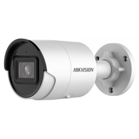 Hikvision - DS-2CD2083G2-IU (2.8mm)