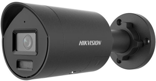 Hikvision - DS-2CD2087G3-LI2UY/SL-B(2.8mm)