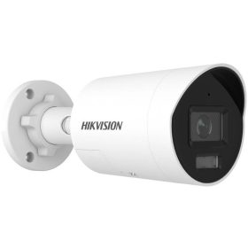 Hikvision - DS-2CD2087G3-LI2UY/SL (2.8mm)