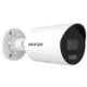 Hikvision - DS-2CD2087G3-LI2UY/SL (4mm)