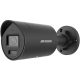 Hikvision - DS-2CD2087G3-LI2UY/SRB-B (2.8)