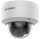 Hikvision - DS-2CD2127G2-SU (2.8mm)(C)