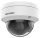 Hikvision - DS-2CD2143G2-IS (2.8mm)