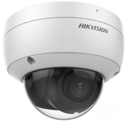 Hikvision - DS-2CD2143G2-IU (2.8mm)