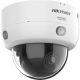 Hikvision DS-2CD2146G3-IPTRZS2UY(2.8/4mm