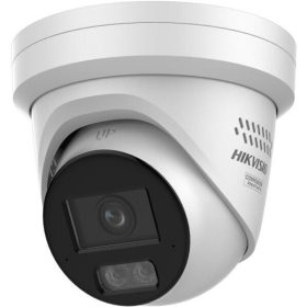 Hikvision - DS-2CD23126G3-IS2UY/SL (2.8mm)