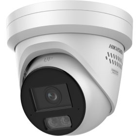 Hikvision - DS-2CD2346G3-IZS2UY/SL(2.8/4mm