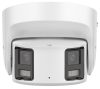 Hikvision DS-2CD2387G2P-LSU/SL(4mm)(C)