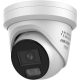 Hikvision - DS-2CD2387G3-LIS2UY/SRB(2.8mm)
