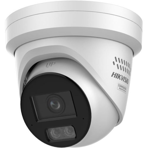 Hikvision - DS-2CD2387G3-LIS2UY/SRB (4mm)