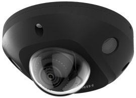 Hikvision - DS-2CD2543G2-IS-B (2.8mm)
