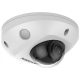 Hikvision - DS-2CD2546G2-IS (4mm)(C)